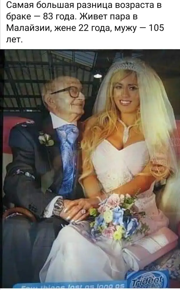 Жена - Мужу: - Не смей говорить, когда я тебя перебиваю Жена - Мужу: - Не смей говорить, когда я тебя перебиваю пусть, только, молодой, красивый, богатый, холостой, хочешь, Почему, сервиса, яблочко, замертвоДиректор, Третий, делать, точно, Забрала, после, когда, зачем, ремонтирую, мужик