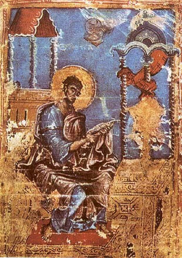 Неизвестный художник. Евангелист Марк. Волынское Евангелие. XIII