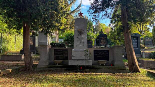 В Вене на кладбище Герстхоф осквернили памятник советским воинам