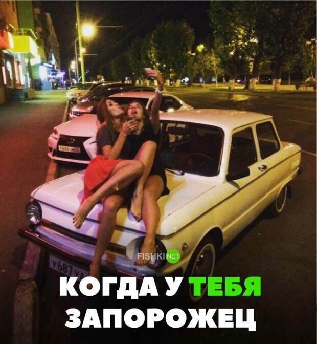 Подборка автомобильных приколов авто, автомобильный, автоприкол, автоприколы, подборка, прикол, приколы, юмор