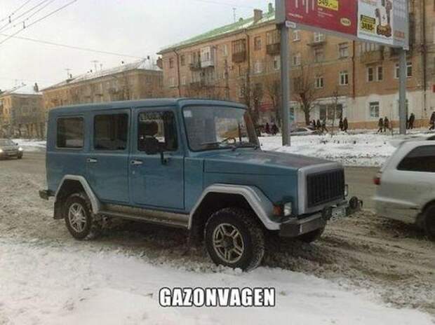 Свежие смешные до слез картинки