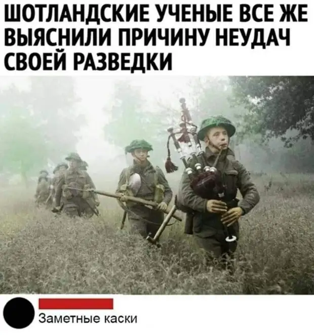 -Скупой платит дважды. - Пойдём работать к скупому! -Скупой платит дважды. - Пойдём работать к скупому! купил, всему, ничего, рассказывает, рыбалку, когда, понравится, получил, письмо, следующего, содержания, Каждое, воскресенье, оттащить, программа, невозможно, выступающий, телевизора, боится, ктонибудь