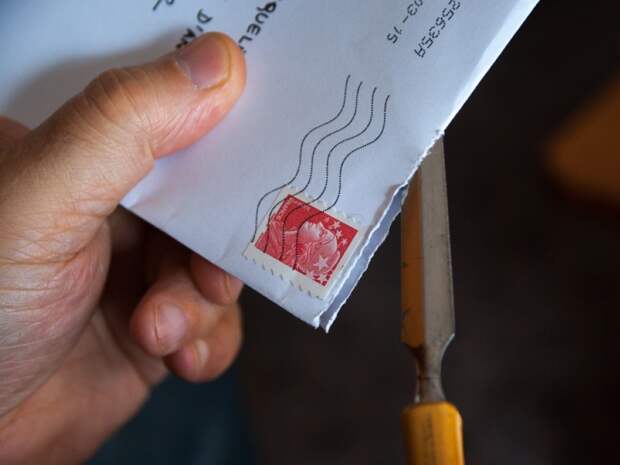 Жителя Южного Урала осудили за бомбу под видом бандероли для соседа