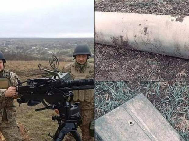 Бойцы ВСУ заявили, что сбили ЗРК С-300 ВС РФ из пулемёта ДШК в Одесской области