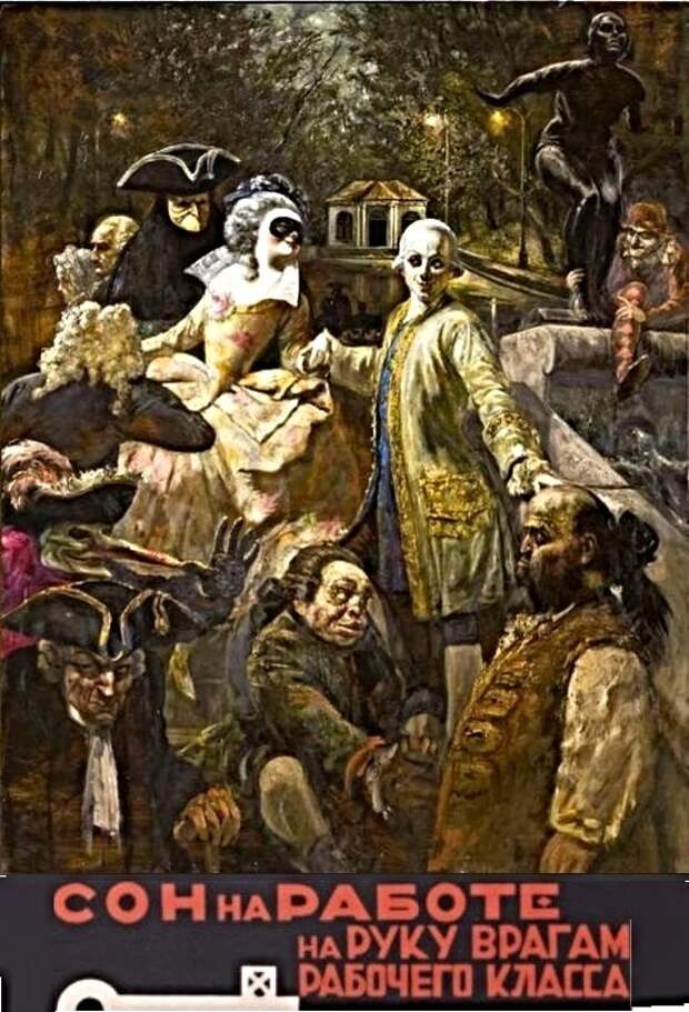 Картинки с надписями, истории и анекдоты
