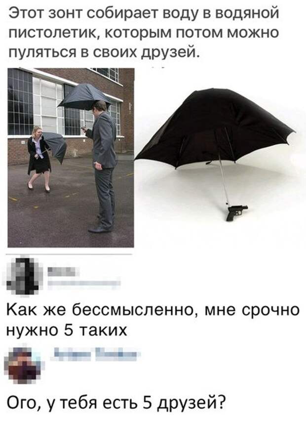картинки
