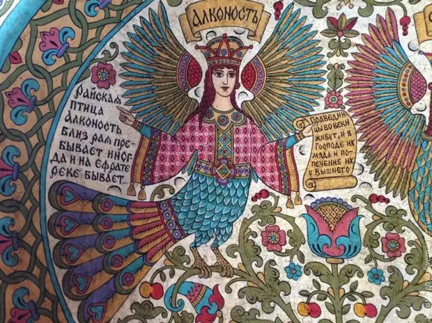 ��� ��������� �����: �����, �������� � ������ � ��������.