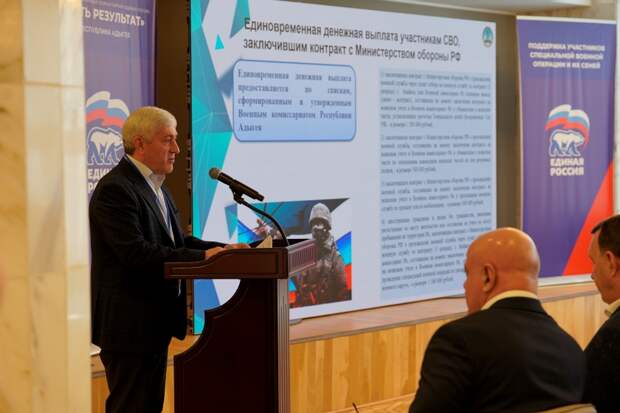 «Своих не бросаем»: как народная программа помогает бойцам в Адыгее