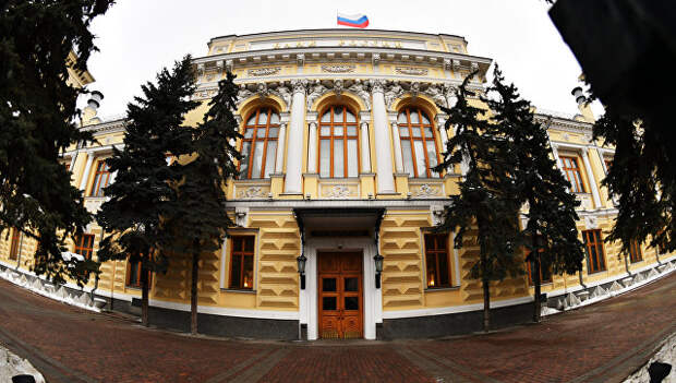 Здание Центрального банка России на Неглинной улице в Москве. Архивное фото
