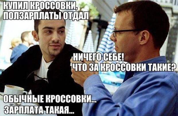 Приколы и прикольные картинки Подборка прикольных фото, подборка приколов, приколы, прикольное фото, прикольные картинки