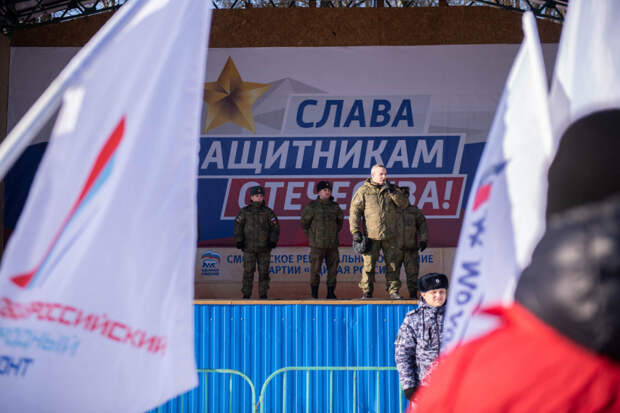 митинг-концерт Слава защитникам Отечества 22.02.23 в Смоленске_2