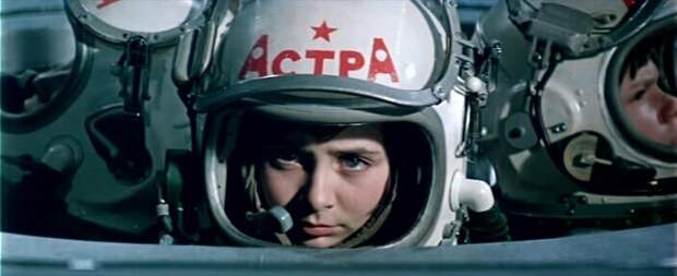 Девочка из легендарного «Большого космического путешествия» и ее судьба Девочка из легендарного «Большого космического путешествия» и ее судьба