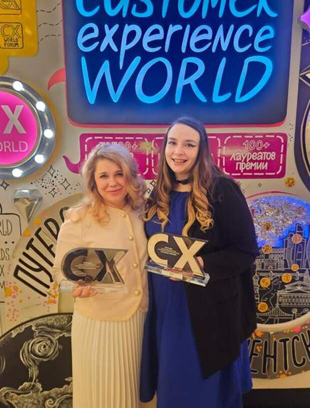 Группа Мантера стала победителем сразу в трёх номинациях премии по клиентскому опыту CX World Awards