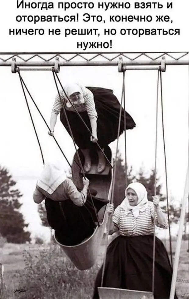 Женщина рассказывает подругам:- Мой муж предложил мне подарок на 8 Марта...