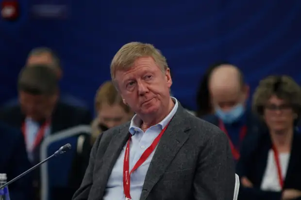 Анатолий Чубайс покинул пост спецпредставителя Президента России