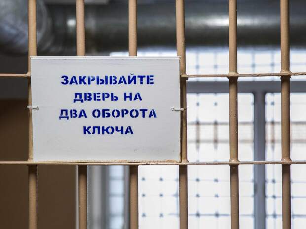 В ОНК рассказали об условиях содержания в «Лефортово» замминистра обороны Иванова