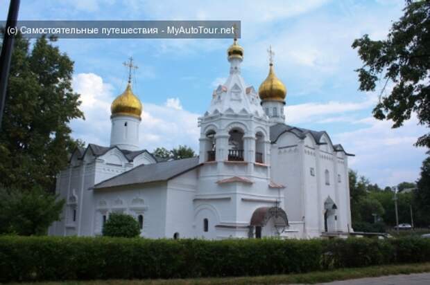 Сергиев Посад. Введенский храм