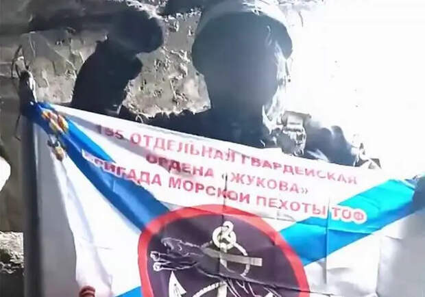 Штурмовые группы морпехов 155-й бригады выбили ВСУ из центра Новомихайловки, закрепившись на новых позициях