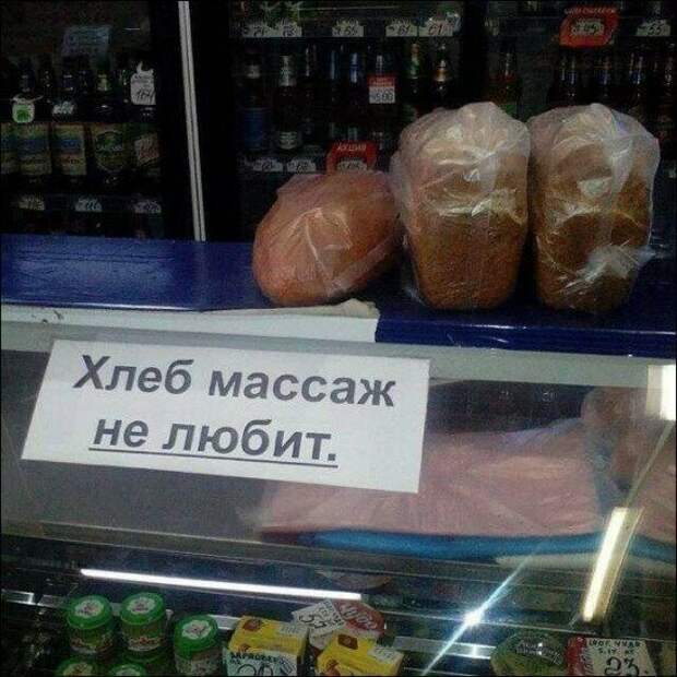 Методики и техники массажа, о которых вы и не подозревали Методики и техники массажа, о которых вы и не подозревали