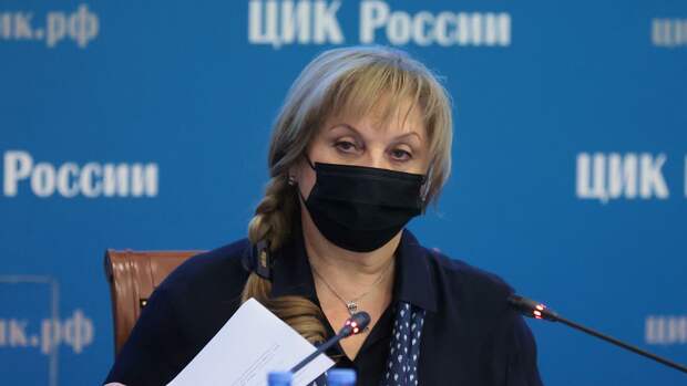 Памфилова прокомментировала решение ЦИК снять Грудинина с выборов 
