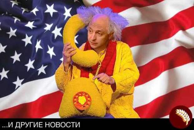 Зеленскому объяснили: «Звонок Байдена нужно заслужить» Зеленскому объяснили: «Звонок Байдена нужно заслужить»