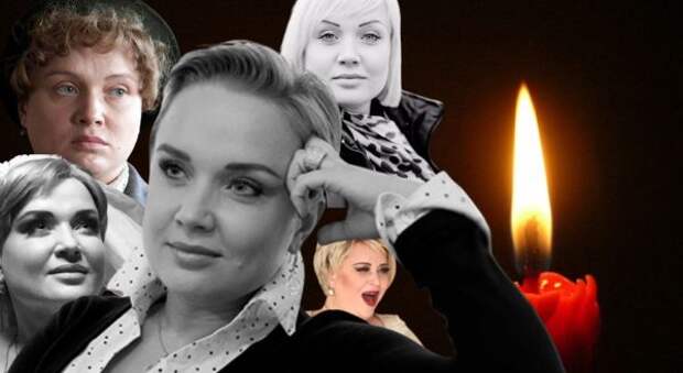 «Её не стало дома», – почему на самом деле умерла 48-летняя звезда сериала «Тест на беременность» Анна Кузнецова