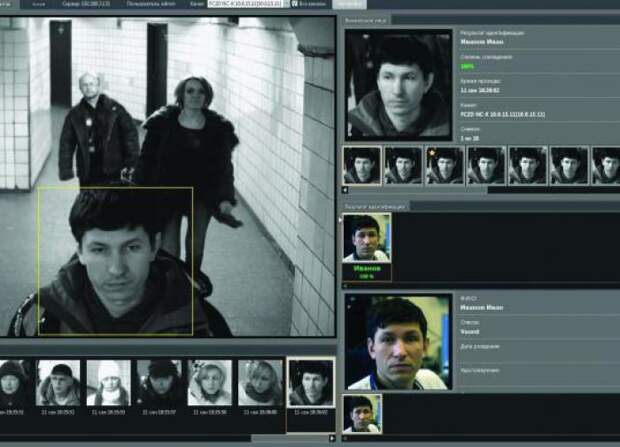 Страшнее, "Черного зеркала"