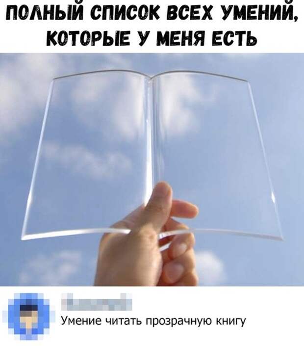 картинки