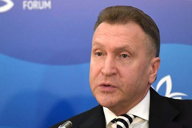 Руководители российских госкорпораций