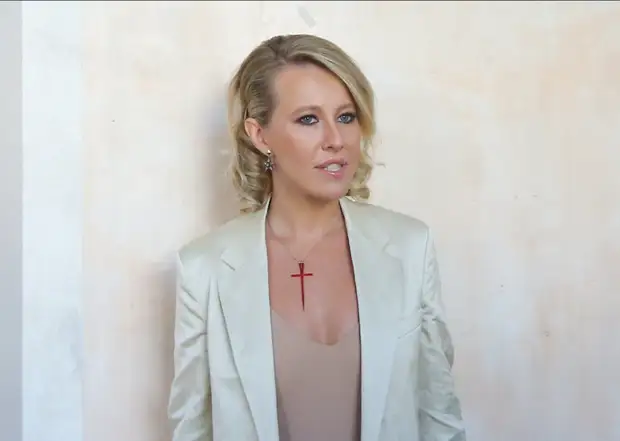 Покинувшая Россию на фоне спецоперации Собчак купила элитное жилье в Дубае