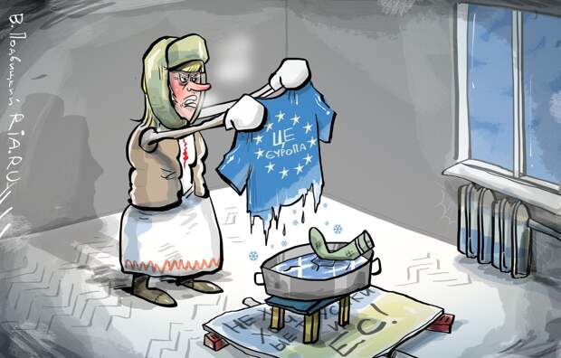 Соседям на зависть: Украина уверена, что переживет зиму