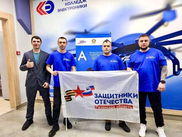 Ветераны СВО осваивают передовые компетенции на чемпионате «Абилимпикс» 2026