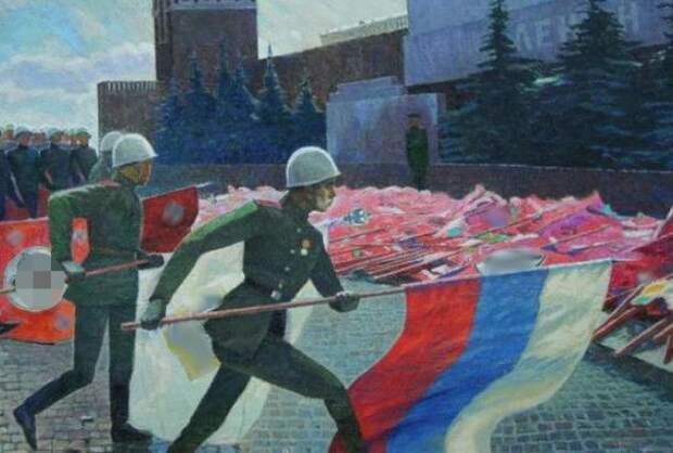 Долгие годы триколор был символом предательства.