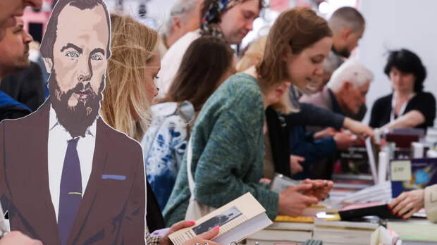 «Читай-город»: Достоевский стал лидером продаж среди классики в 2025 году