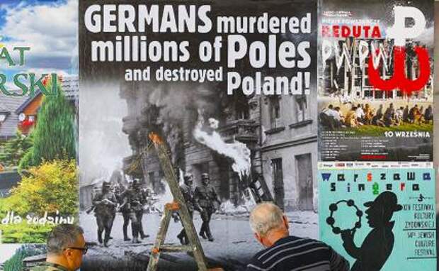 Судя по размаху претензий, Польша не прочь быть битой еще и в Третьей Мировой
