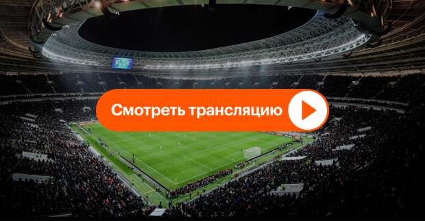 Гватемала – Доминиканская Республика – во сколько и где смотреть трансляцию матча, Отборочный турнир Чемпионата мира, 7 июня 2025
