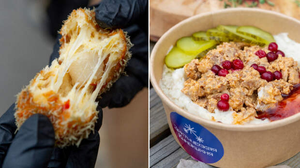 Самые необычные блюда уличной кухни Арктики