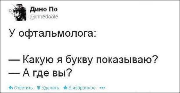 22 самых саркастичных и смешных поста из просторов социальных сетей от мастеров острого словца