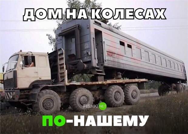 Подборка автомобильных приколов авто, автомобильный, автоприкол, автоприколы, одборка, прикол, приколы, юмор