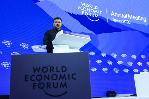 Назван момент наибольшей неадекватности Зеленского в Давосе