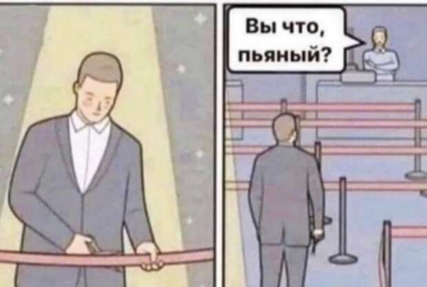 Коронавирусный юмор из социальных сетей