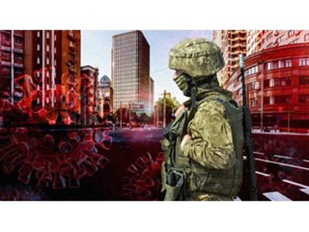 Рокфеллер против Глазьева