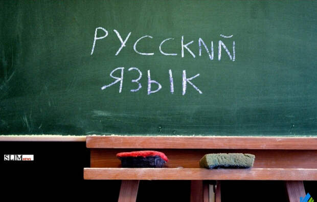 Слова, которые мы потеряли