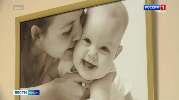 Более двух тысяч крымчанок с начала этого года получили медицинские услуги по родовым сертификатам в рамках нацпроекта «Здоровье»