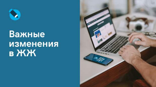 ЖЖ ограничил возможность создавать публичные посты