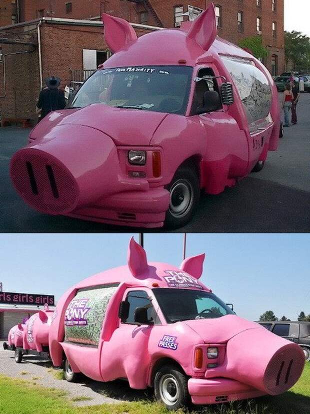 Автовсячина