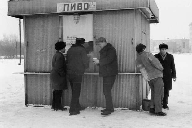 Пивнушки в СССР