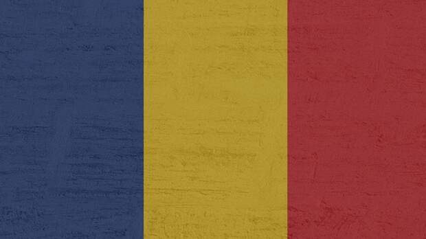 Румынский МИД попросил Киев признать молдавский язык «несуществующим»