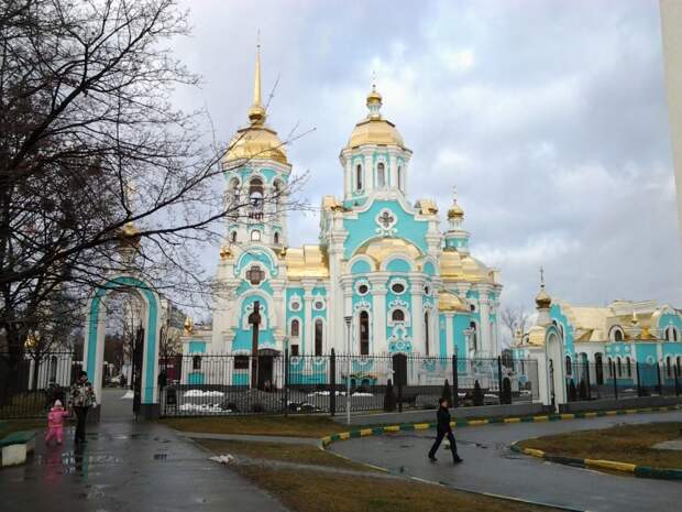 Молитесь с верою!