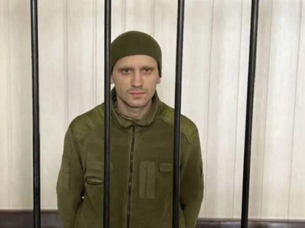 Грузинский наемник получил пожизненный срок за убийство военных ВС РФ